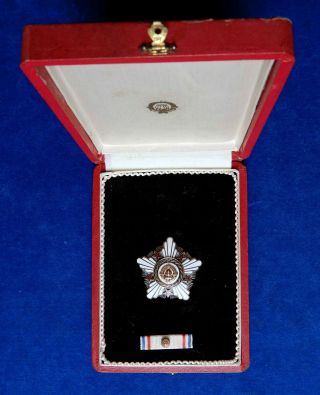 Yugoslavia.  Serbia.  Order Of Republic 3rd Class,  Old Type,  Box,  Ribbon.  Medal