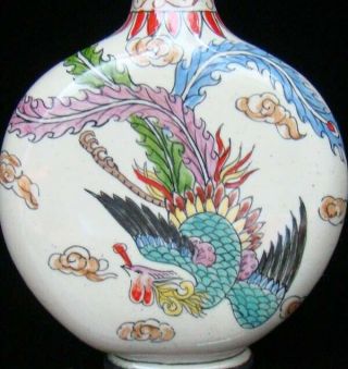 100 Handmade Painting Brass Cloisonne Snuff Bottles Dragon Phoenix 007 4