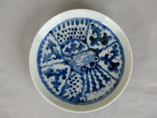 A Chinese Porcelain Blue And White Dish 19th Century Dragon