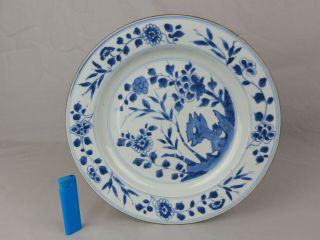 A Chinese Porcelain Blue And White Plate 18th Century Bamboo