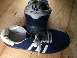 Rare Soviet Russian Afghanistan Spetsnaz Vdv Army Москва Sneakers,  25cm