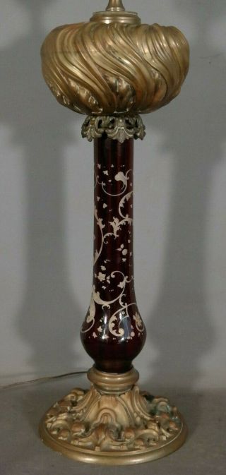 Antique Art Nouveau Era Ruby Red Old Painting On Glass Floral Brass Banquet Lamp