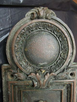 Antique Bronze Door Plate HUGE 22 x 3 7/8 Victorian Church Castle Mansion 5