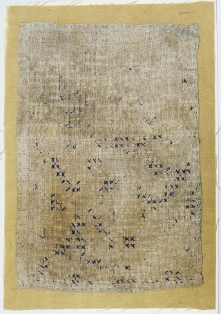 13 - 15c Antique Textile Fragment - Dyeing And Weaving,  Indigo X - Mark
