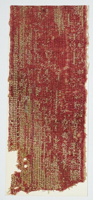 13 - 15c Antique Textile Fragment - Dyeing And Weaving,  Red Ground,  Gold Embroidery
