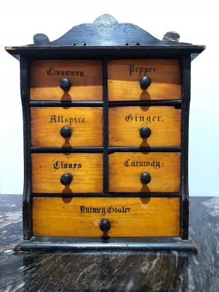 Antique Spice Chest Victorian Rustic Wall Art Cafe Country Kitchen Etc