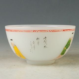 Chinese Glaze Handmade Painted Kid & Old Man Bowls W Qianlong Mark Gl772