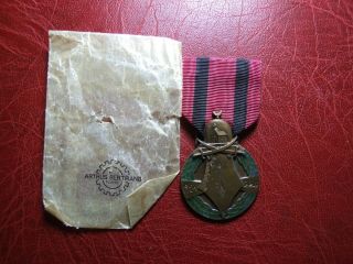 Palestine 1948 Israeli - Arab War Christian & Muslims Medal By Arthus - Bertrand