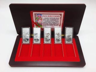 China Five Silver Bars In Commemoration Of The Year Of Pig In 2019