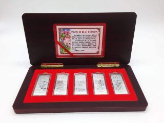 China Five Silver Bars in Commemoration of the Year of Pig in 2019 2
