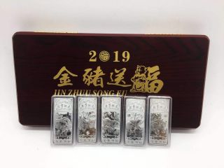 China Five Silver Bars in Commemoration of the Year of Pig in 2019 3