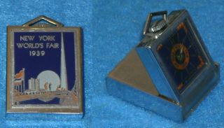 1939 York World’s Fair Art Deco Pocket Desk Clock Watch Trylon Perisphere