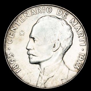 Lucernae Cuba 1 Peso Centenario De Jose Marti 1853 - 1953 La Habana 1953