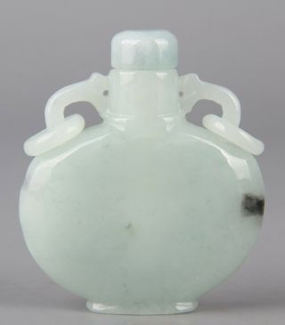 Chinese Exquisite Hand - Carved Jadeite Jade Snuff Bottle