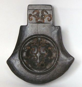 3.  15 " Hongshan Culture Hand - Carved Axe Shape Carving Meteorite Pendant
