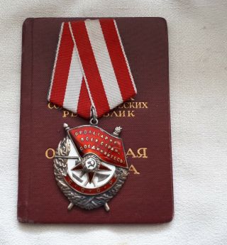 Soviet Russian Silver Order Of Red Banner With Document