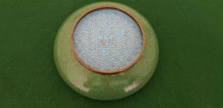 Vintage Handmade 20 cm Japanese Copper Cloisonne Bowl Signed 5