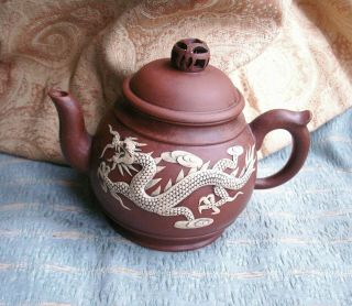 Old Antique Chinese Yixing Clay Pottery Swirling Dragon Teapot Fine China