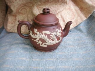 Old Antique Chinese Yixing Clay Pottery Swirling Dragon Teapot Fine China 2