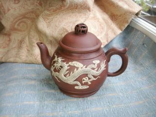 Old Antique Chinese Yixing Clay Pottery Swirling Dragon Teapot Fine China 3