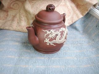 Old Antique Chinese Yixing Clay Pottery Swirling Dragon Teapot Fine China 4