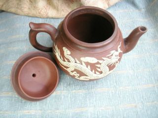 Old Antique Chinese Yixing Clay Pottery Swirling Dragon Teapot Fine China 6