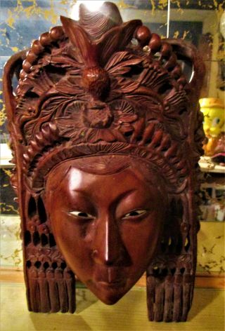 Vtg Asian / Chinese Beautifully Hand Carved Wooden Goddess Wall Mask