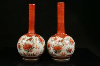 Antique Japanese Meiji Period Signed Kutani Bottle Bud Vases