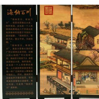 china lacquerware handwork painting ancient chinese market screen c01 2