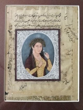 Antique Islamic Illuminated Manuscript Page Of A Lady Mounted,  Framed,  Glazed