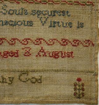 SMALL EARLY 19TH CENTURY VERSE & ALPHABET SAMPLER BY BESSY HOWITT AGED 8 - 1816 7