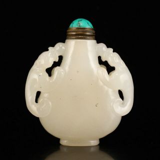 Exquisite Chinese Jade Xinjiang Hetian Jade Old Jade Snuff Bottle 234