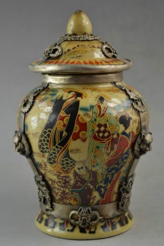 Rare Porcelain Pot Painting Armor Dragon Phoenix & Lion Jar W Qianlong Marks