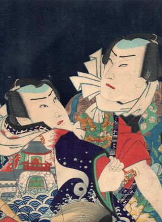 Orig Japanese Ukiyo - E Woodblock Print Kabuki Actor Samurai Picture Kunichika 5