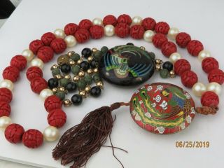 Vintage Chinese Cloisonne Enamel Pendants On Carved Cinnabar Beads Necklace