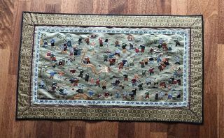 Vintage Chinese Silk Embroidered Panel/wall Hanging Sewing.  Celebration Oriental