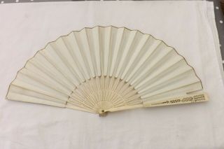 Antique Hand Held Chinese Fan Celluloid And Material Construction (fs21)