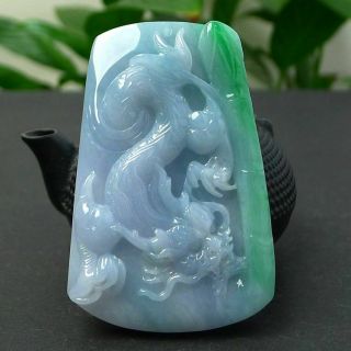 100 Natural Jade A Goods Hand - Carved Lavender Color Dragon Jade 431