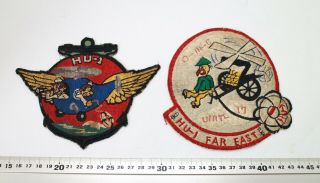 Us Hu - 1 Far East Pilot Flight Squadron Patches 007 - 3593