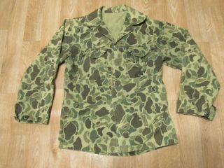Vintage Korean War Us Military Usmc Jacket Camo Frogskin