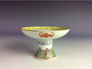 Vintage Chinese Famillie Rose Stem Cup Decorated With Bat And Floral Patterns.