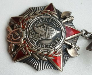 Authentic Soviet USSR Russian WWII Silver Medal Order Of Alexander Nevsky 4