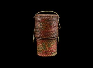Indonesian Betel Nut Carrier Fine Multi - Color Woven Basket Timor