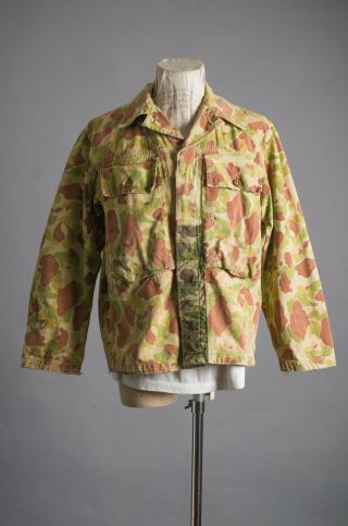 RARE VTG WWII BRITAIN US Army Camouflage HBT Shirt Jacket Reversible SNIPER 2