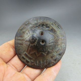 Chinese,  Jade,  Natural Black Magnet,  Hongshan Culture,  Ufo,  Pendant W100