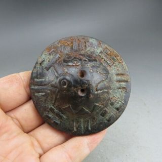 China,  Liaoning,  Jade,  Hongshan Culture,  Black Magnet,  Ufo,  Pendant Z776