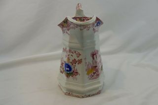 Cleopatra Francis Morley Pitcher Pink Egyptian Temple Flowers Antique1850 ' s 8