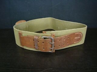 Wwii Japanese Army Officer Sword Belt