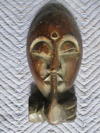 Antique African Tribal Carved Mask