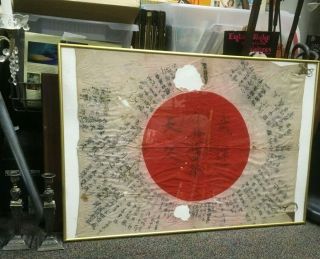 For Mr Lemandri,  Silk Flag Rising Sun Ww2 1940 